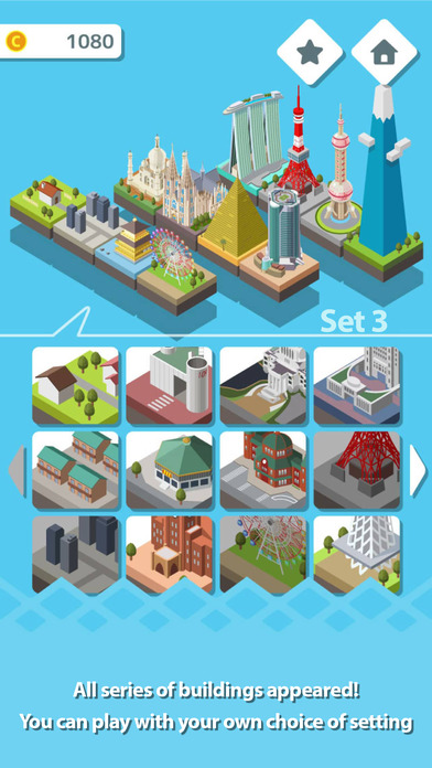 TokyoMaker DX - Puzzle × City screenshot 3