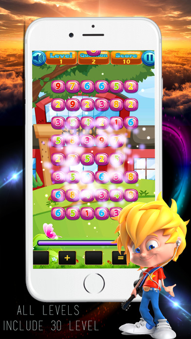 数学游戏 - Math Game screenshot 3