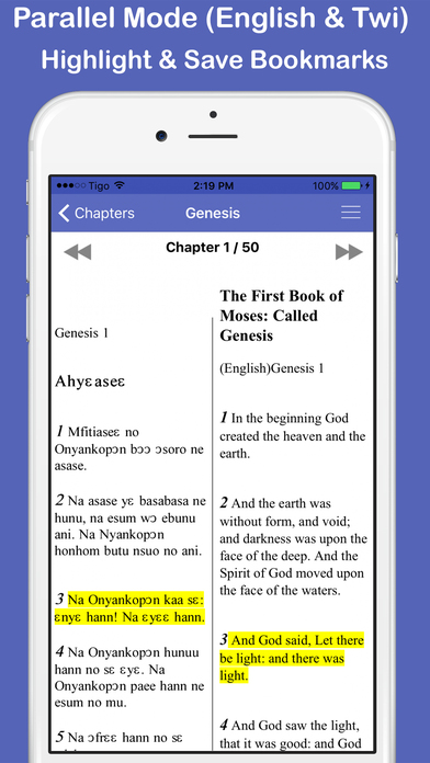 Twi & English Bible Pro screenshot 2