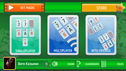 Solitaire: Classic Card Puzzles screenshot 2