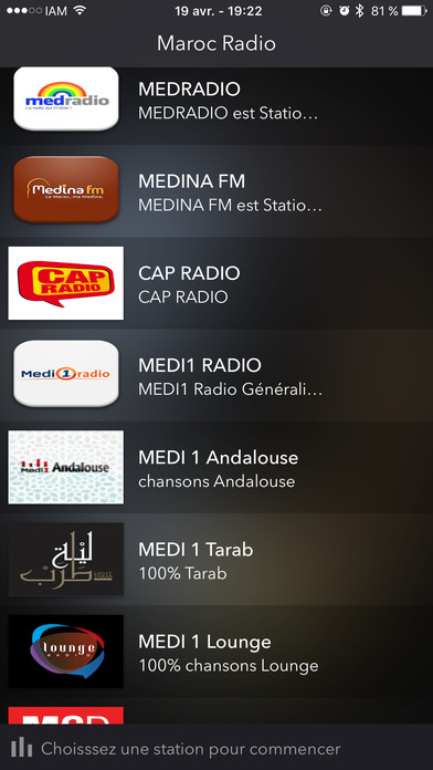 Radio Maroc - راديو المغرب screenshot 2