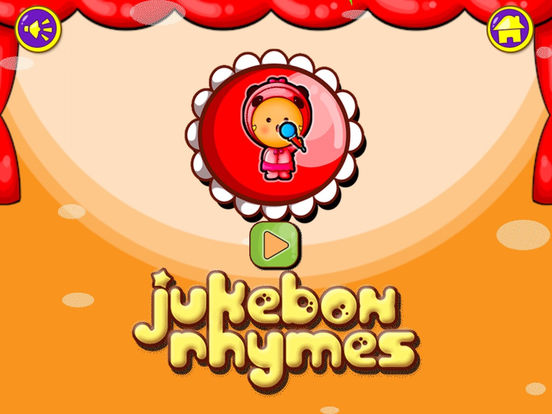 Kid's Literacy Games HD Litescreeshot 3