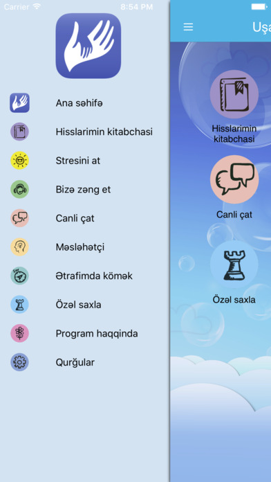 Uşaq Qaynar Xətti screenshot 2