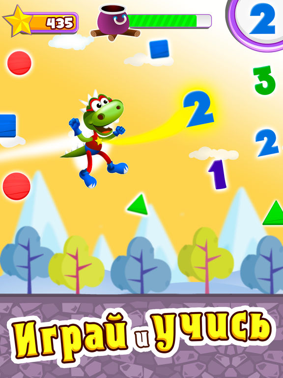 Dino Tim: Математика, Сложение и чисел для детей для iPad