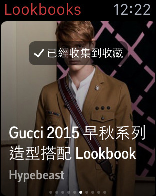 iPhone 螢幕快照 4