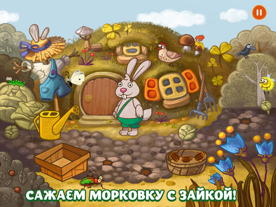 Forestry - Лесные Животные, игра для детей с 3 лет Forestry - Лесные Животные, игра для детей с 3 лет