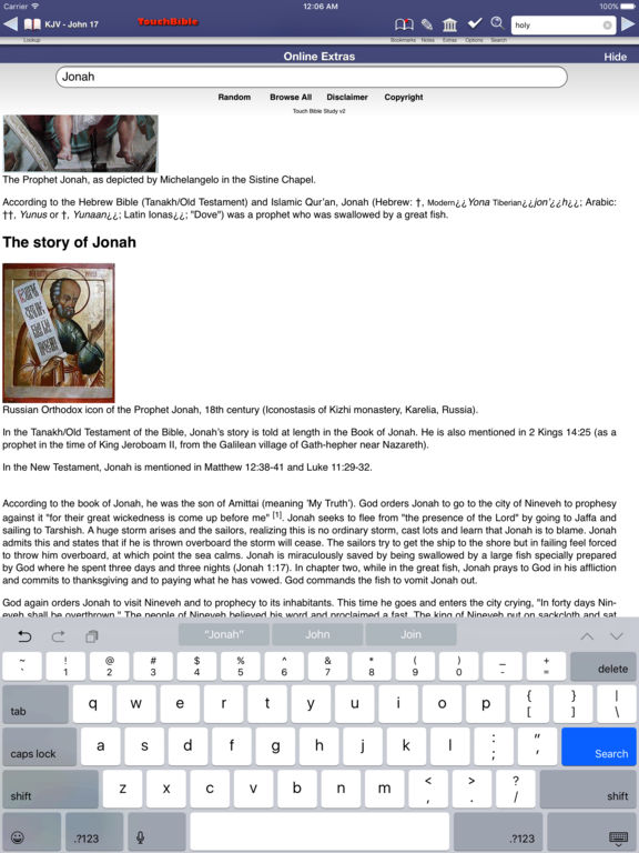 iPad Screenshot 3