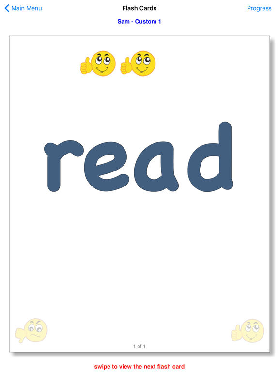 customizable sight words app