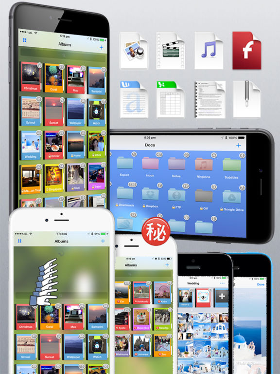 iPad Screenshot 2
