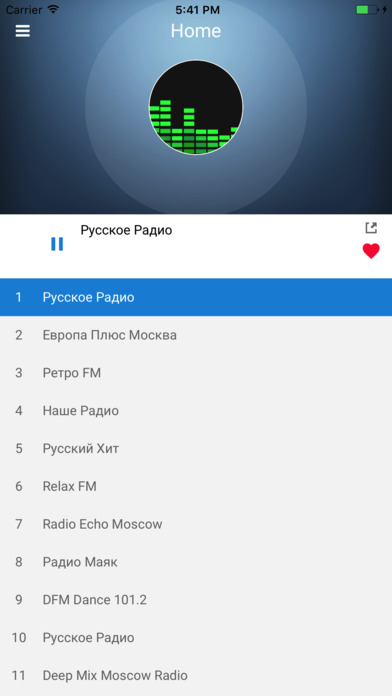 Russian Radio Station Player - Live Streaming screenshot 2