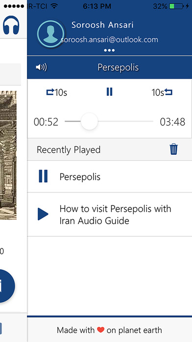 IRAN Audio Guide screenshot 3