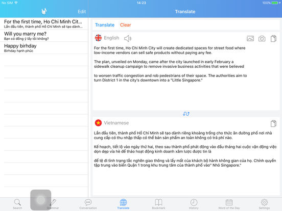 iPad Screenshot 4