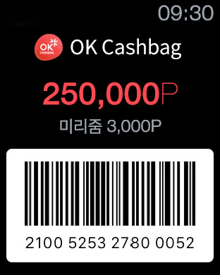 iPhone 스크린샷 1