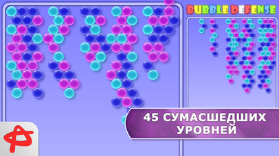 Bubblez: Bubble Defense Game Bubblez: Bubble Defense Game