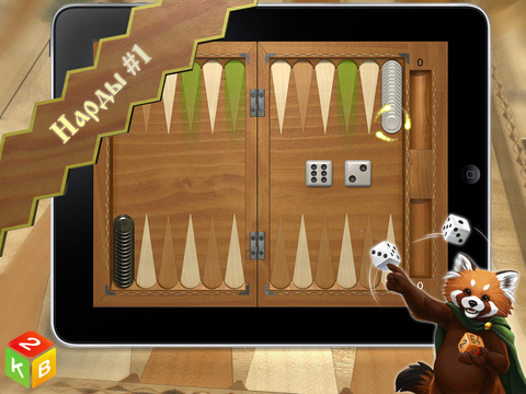 Скриншот из Backgammon Masters HD