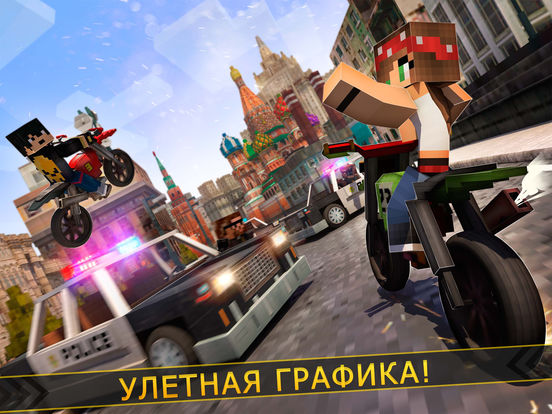 Motocross Bike Simulator: мото гонки чемпион для iPad