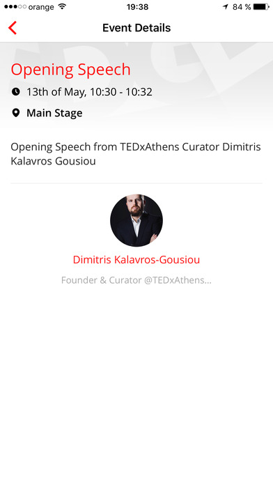TEDxAthens 2019 screenshot 4