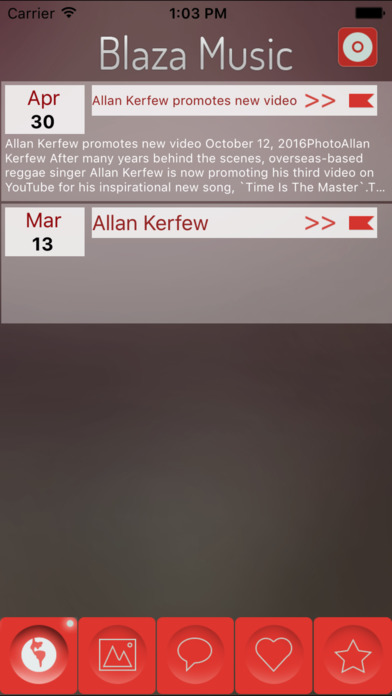 Allan Kerfew screenshot 4