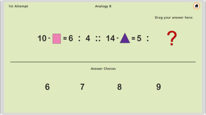 Math Analogies™ Level 1 (Lite) screenshot 3