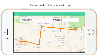 Bike Tracker - Cycling GPS Navigation&Speedometer screenshot 2