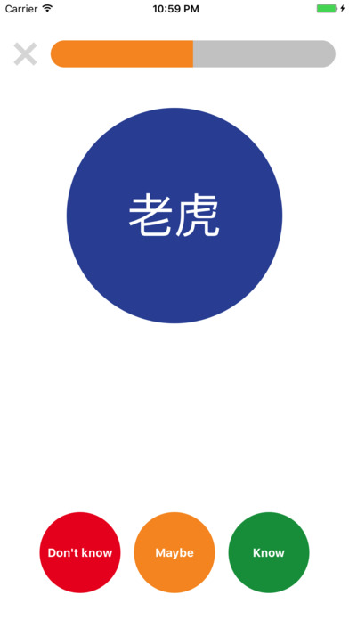 Learn Chinese easily - Edugora screenshot 4