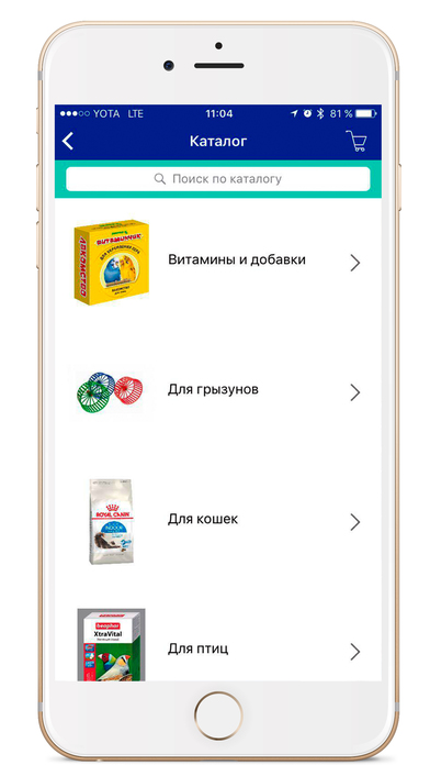 Petz.ru by Maxim Borisyuk screenshot 3