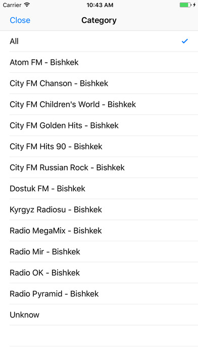 Radio FM Kyrgyzstan online Stations screenshot 3