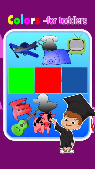 Shapes learning with 3-in-1 kids education games screenshot 3