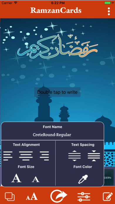 Ramadan Cards and Ramadan Photo Editor screenshot 4