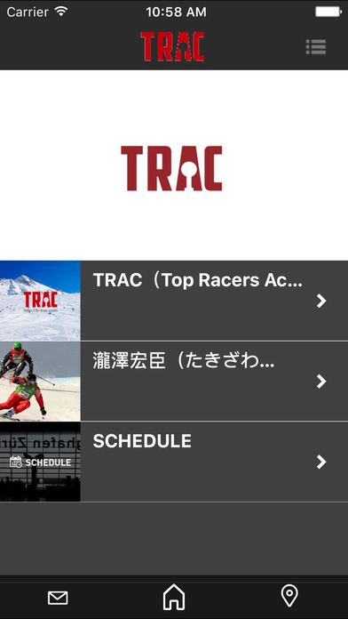 瀧澤宏臣の【TRAC】公式アプリ screenshot 2