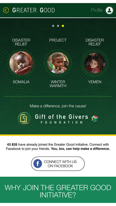 Gift of the Givers screenshot 3
