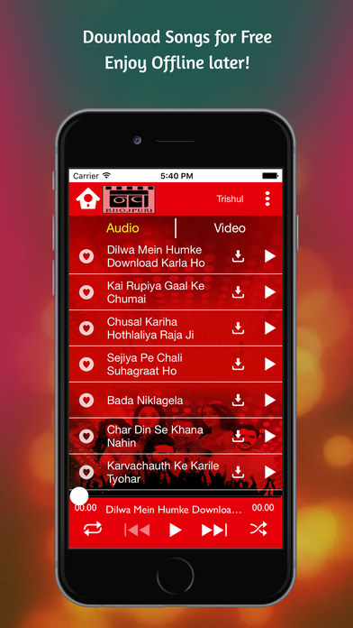 NAV Bhojpuri Hit Film and Pop Songs screenshot 3