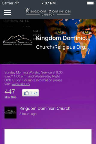KDC Kingdom Dominion Church screenshot 3