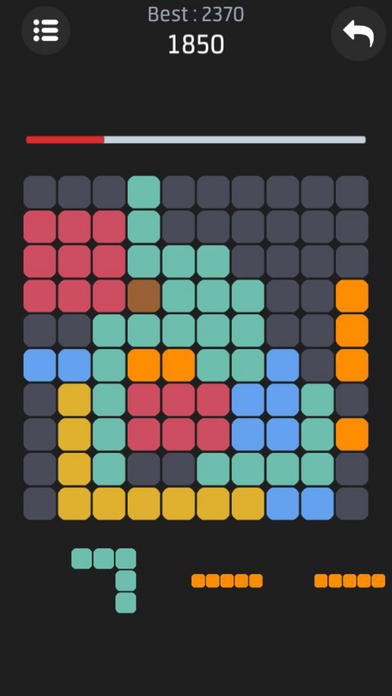 Square Puzzle - Slide Block Game screenshot 3