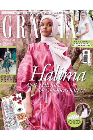 Grazia Middle East – the only fashion weekly in the region screenshot 2