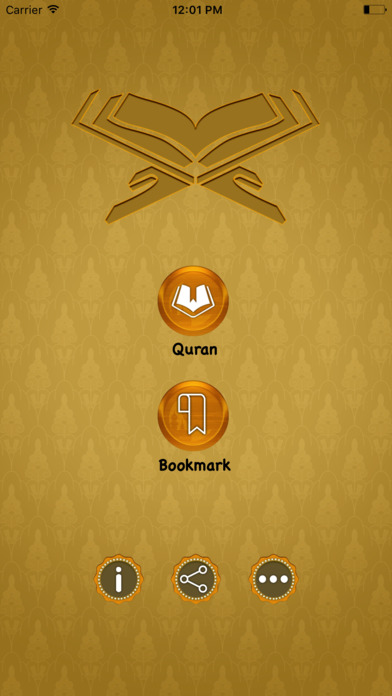 German Quran Translation and Reading screenshot 2