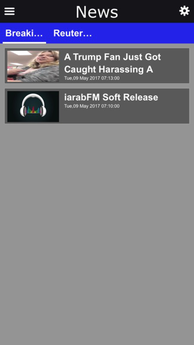 iarabFM اذاعة screenshot 3
