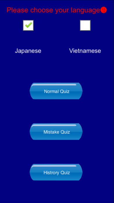 Word Game For JLPT Vietnamese screenshot 2
