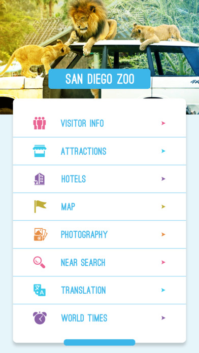 San Diego Zoo screenshot 2