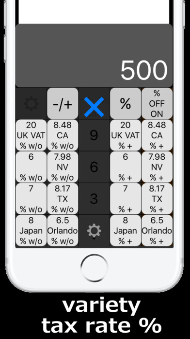 Calc Billion Junji Long Stress Free Calculator screenshot 3