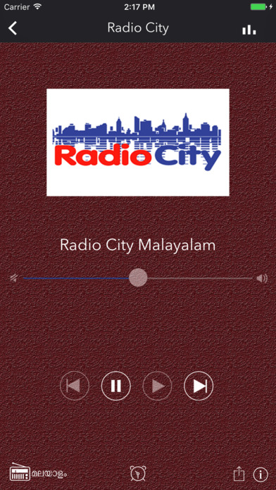 Malayalam FM Radio - India screenshot 3