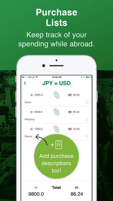 Currency Converter App + screenshot 3