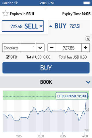 Daweda Exchange screenshot 4