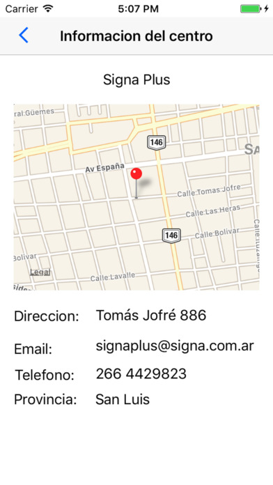 Centros Signa screenshot 3