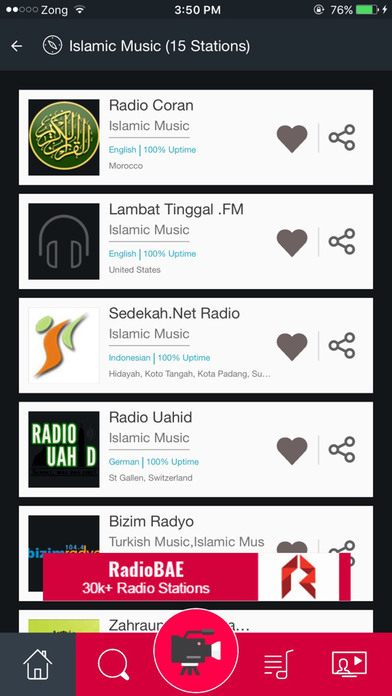 Islamic Music Radio screenshot 2