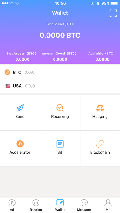 BitcoinWorld screenshot 3