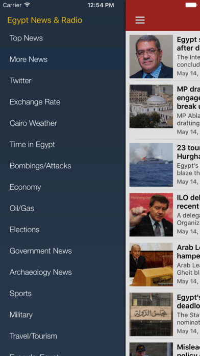 Egypt News in English & Egyptian Music Radio screenshot 2