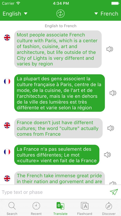 French Translator - French English dictionary screenshot 2