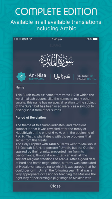 Quran - Audio with Translation القرآن screenshot 2