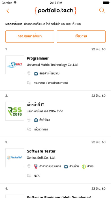 Portfolio.tech - IT Job Search in Thailand screenshot 2